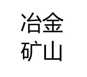 u𹤾޹˾ҹ˾ُһ_|L˹l(f)늙CM