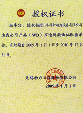 OEM�ڙ��C��