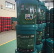 �C�ͣ�������